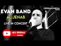 Evan Band - Alijenab - Live ( ایوان بند - اجرای زنده ی آهنگ عالیجناب ) mp3