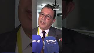 يرصد الأجهزة الإلكترونية والإشارات المشبوهة.. اعتماد جهاز متطور لمكافحة الغش في امتحانات الباكالوريا thumbnail