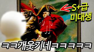 유튜브 썸네일