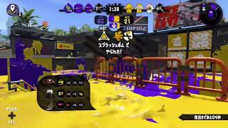 [スプラ2]やっぱZAPが使いやすいのか？