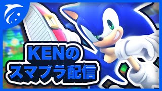 【スマブラSP】休日お昼のVIP連勝