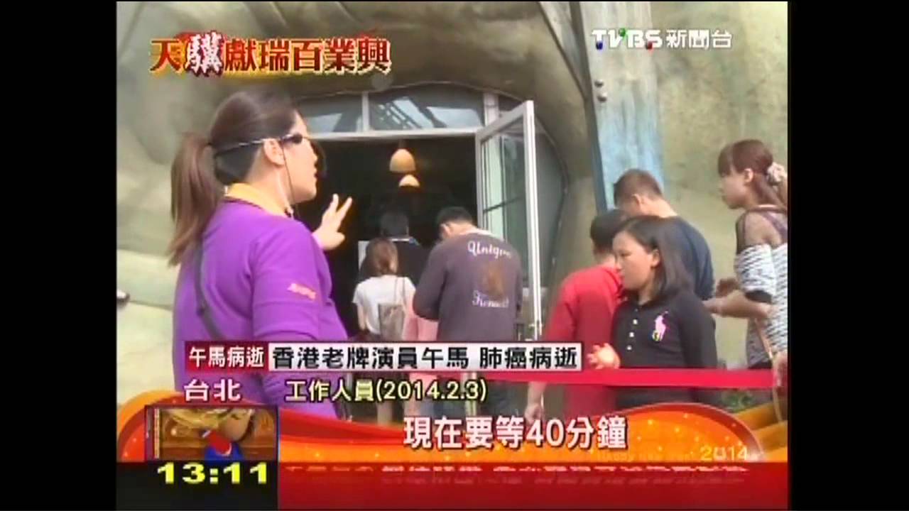 天公作美 過年全台遊樂園開紅盤