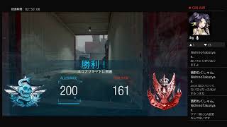 ［MW生放送］ティア上げる！