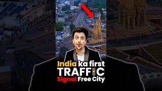 Download lagu India's first SIGNAL Free City kota mp3 Download lagu India's first SIGNAL Free City kota mp3