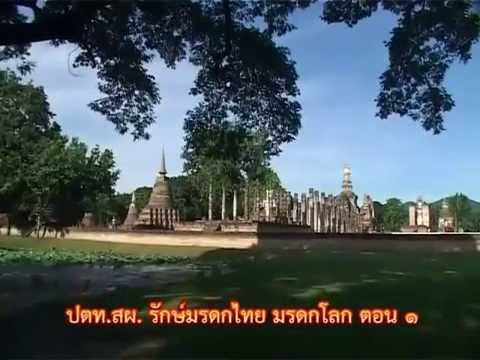 ภาพประกอบ วีดิทัศน์