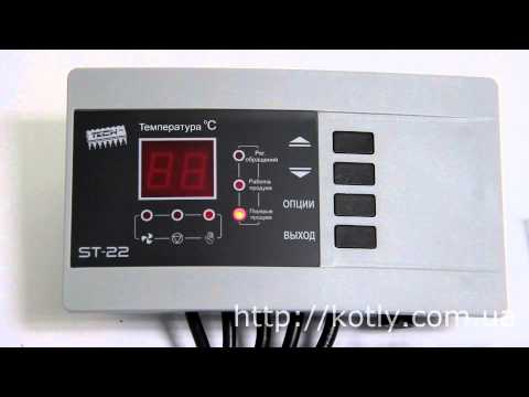 Сервісне меню Tech st-22