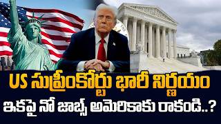 Mass Layoffs in USA vs Stable Jobs Abroad 😱 Which Career Path Is Better? | SumanTV Classroom