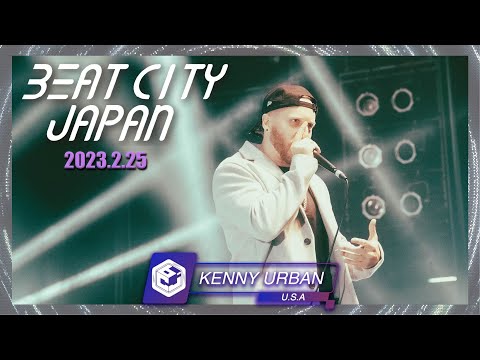 【SP GUEST】KENNY URBAN｜BEATCITY JAPAN 2023