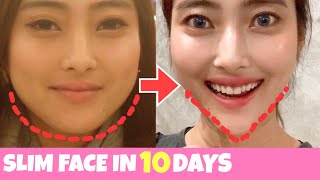 Slim Down Your Face by Pressing ○○!! Japanese Face Exercises To Get Smaller Face, V- Shaped Face