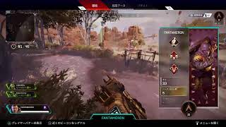 [APEX]初見さん大歓迎！コメント返します～