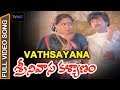Vathsayana Video Song Srinivasa Kalyanam Telugu Movie Songs Item Song Mohan Babu TVNXT Music