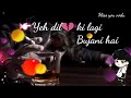 Whatsapp Status Sad Mujhe Peene Ka Shauk Nhi