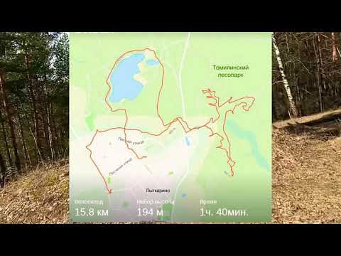 Первая тренировка на веле в этом сезоне!