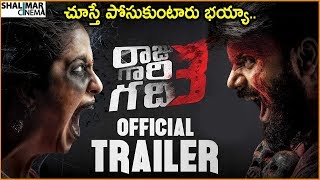 Trailer Preview Image