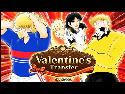 Captain Tsubasa Dream team Valentine Banner and Choco Event Go farm ma Boiiiz