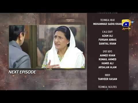 Chauraha Episode 05 Teaser - HAR PAL GEO