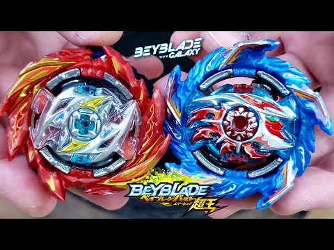 SUPER RAGNARUK .Xc 1B vs KING HELIOS .Wh.R 1S - Beyblade Burst