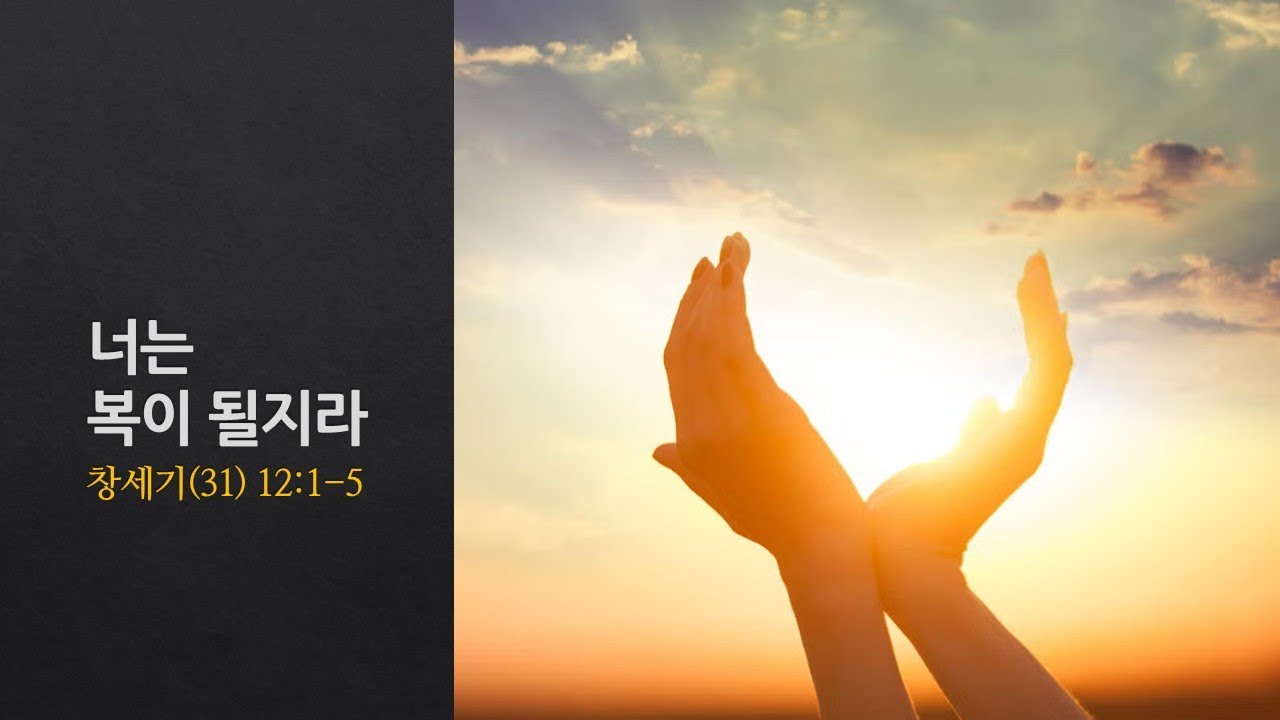 설교기본이미지