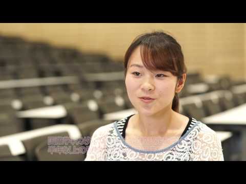 大学国際化の取り組み