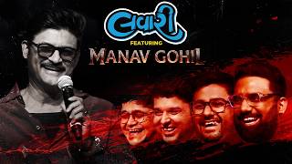 The Lavari Show Ep. 130 | ft. Manav Gohil | The Comedy Factory MQDEFAULT Thumbnail