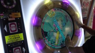【maimai】(expert)初音ミクの消失 s