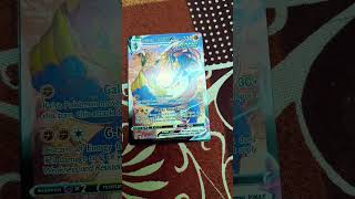 this is the card if you #viral  #brilliantstar #rarepokemon #pokemon #pikachu  #collectiblecards