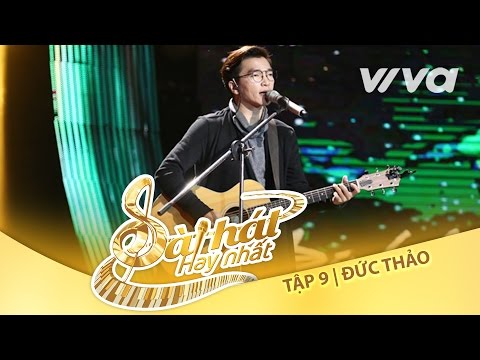 Thể hiện bởi Đinh Đức Thảo