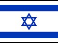 HD Pictures Of My Hebrew VHS And DVD Collection By Far Episode 13