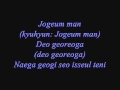 Super Junior - Your Eyes with lyrics 