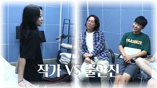 2025년 9월 둘째 주 마디영상 이미지