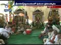 Trishul Snanam Performed At Srikalahasti Temple In Chittoor Dist