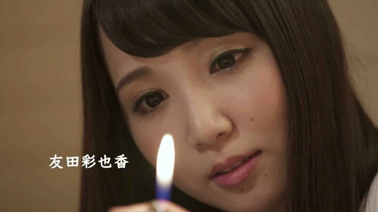 ”He said,She said” Trailer