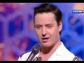 VITAS/ВИТАС "ПТИЦА СЧАСТЬЯ" Субботний вечер 2014.06.28 ...