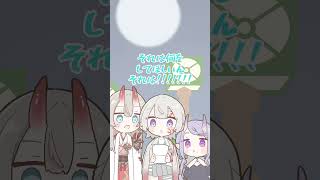 【切り抜き】夏祭りの"アレ"が重すぎる件…【弦月藤士郎 / にじさんじ】