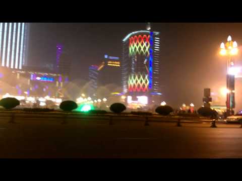 Esta é a Praça Sichuan Chengdu Tianfu, China