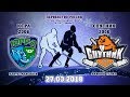 Югорский хоккей - Югорский хоккей -