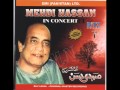 Mehdi Hassan Hum Ko Aaye Nahin Radio Ghazal