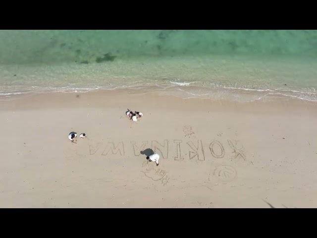 Churashima Night Sky Photo Studio