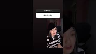 【COVER翻唱】徐佳瑩Lala Hsu_我還是一個人（原唱：黃偉晉）20210701