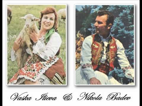 Vaska Ilieva i Nikola Badev - Dosta, dosta, lično le Stojne