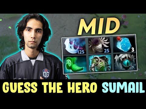 Guess the hero — Sumail SURPRIZE mid pick
