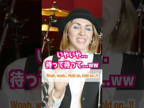 外国人が驚く日本語オノマトペのやばさw w w #Shorts