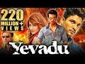 Yevadu Hindi Dubbed Full Movie RamCharan Allu Arjun Shruti Hassan KajalAggarwal Amy Jackson