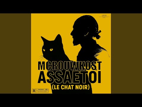 Khadi Raho, Bhait Jao