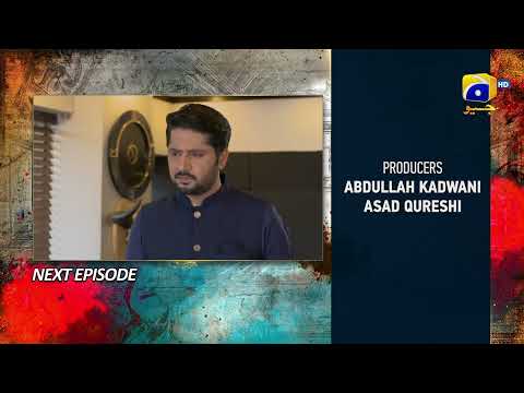 Badzaat Episode 36 Teaser - HAR PAL GEO