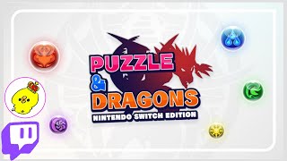 パズドラSwitchEdition5分だけ
