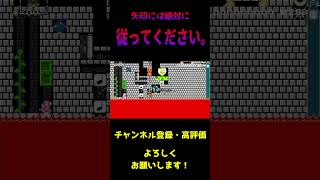 『それは』始まる前から始まっていた。 #shorts