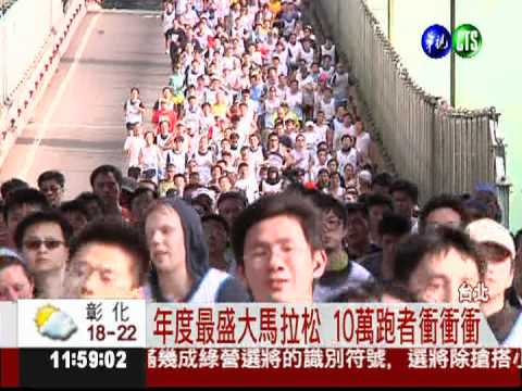 今晨嘉義10.4度 刷新入冬低溫紀錄