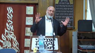 ידיעה ובחירה