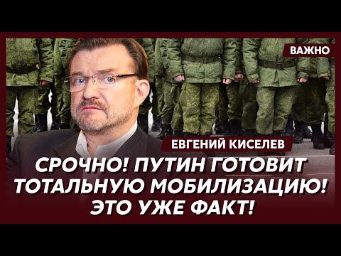 Kiselev: Putin's at a dead end at the front! A complete dead end, that's it!